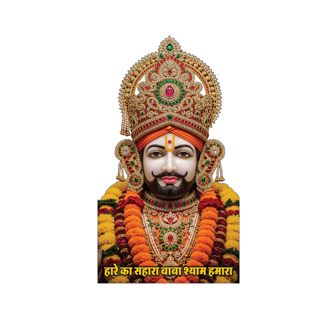 Khatu Shyam Ji