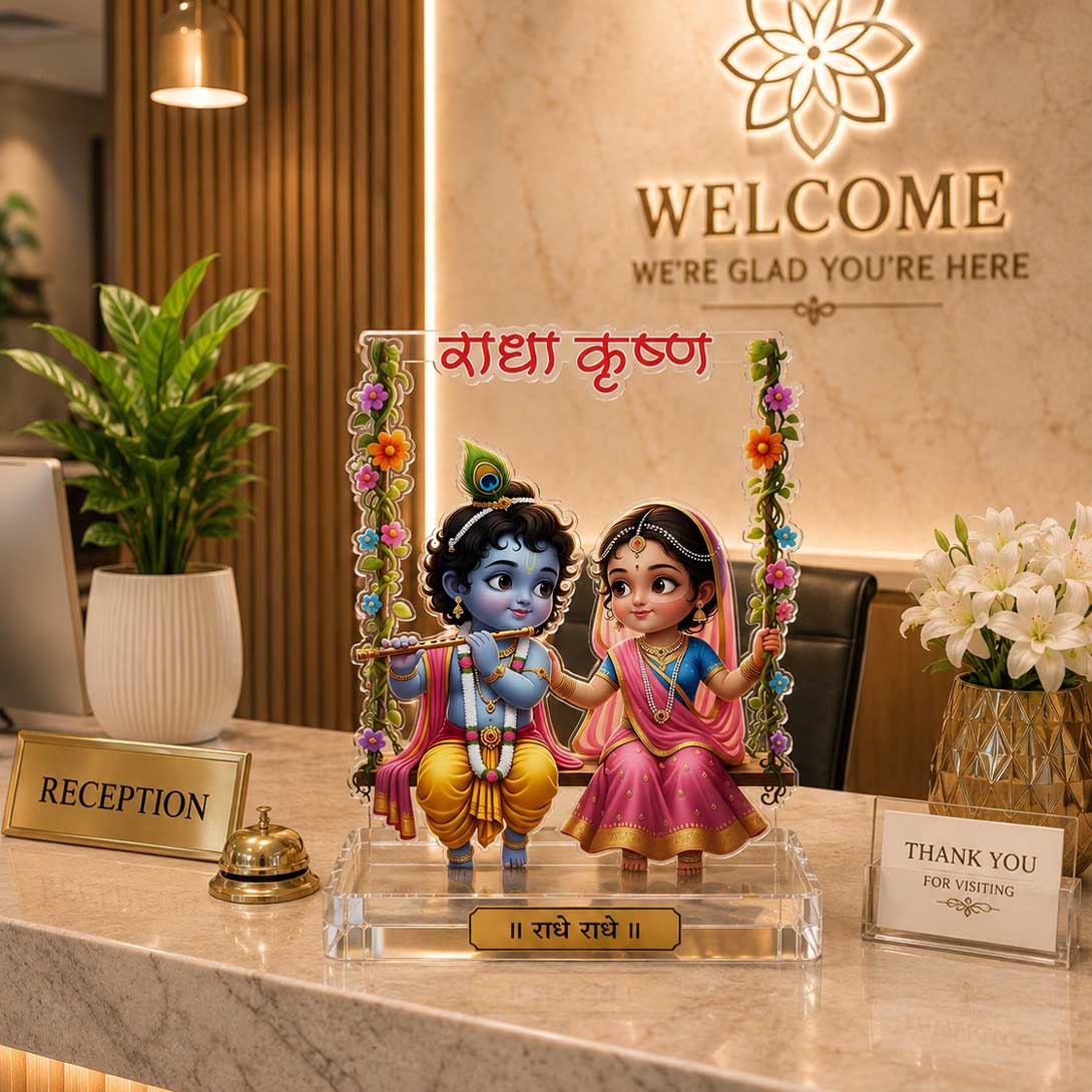 Radha Krishna Ji