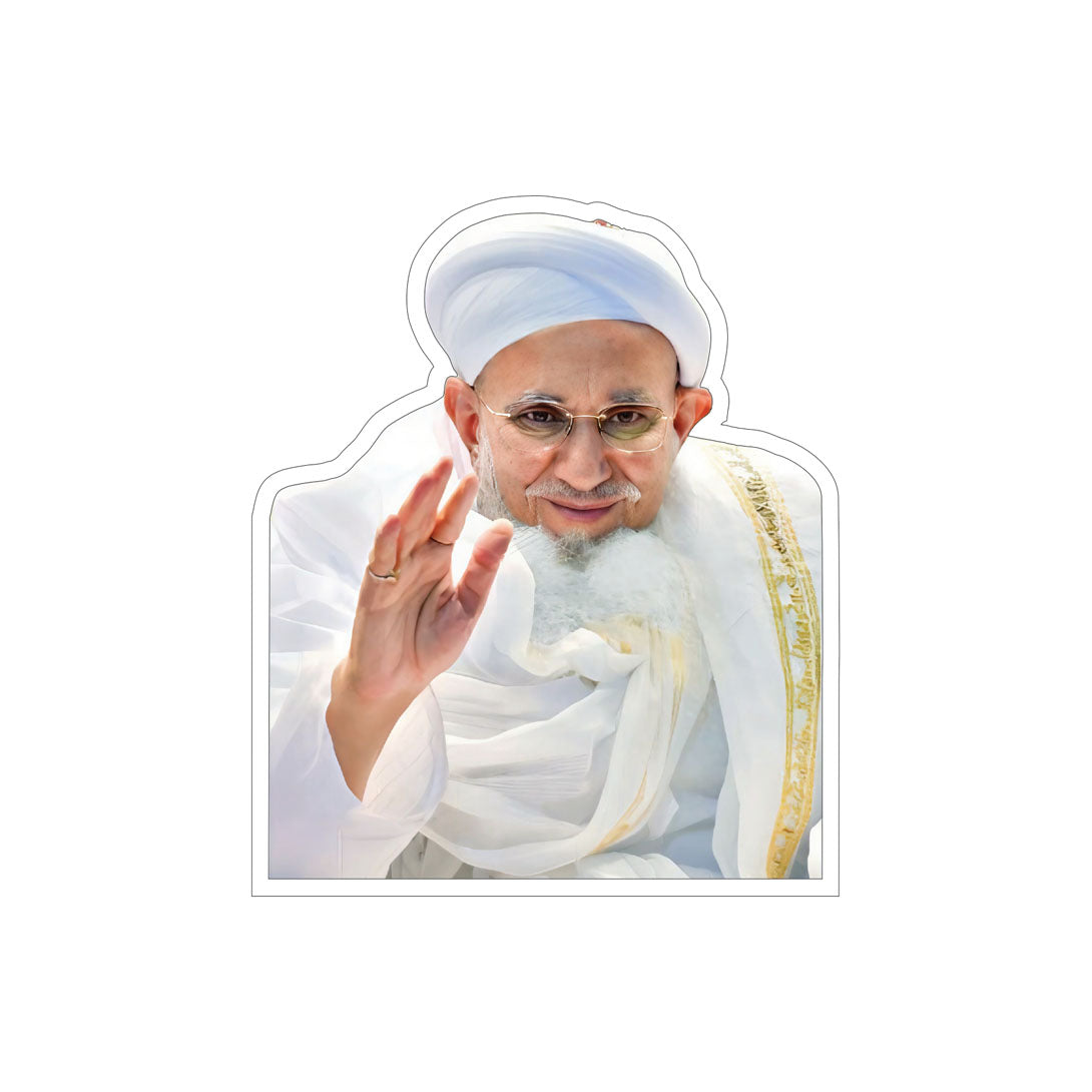 Saiyadana Saheb
